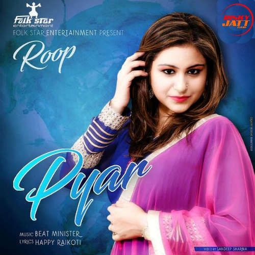 Pyar Roop Kaur Mp3 Song Free Download