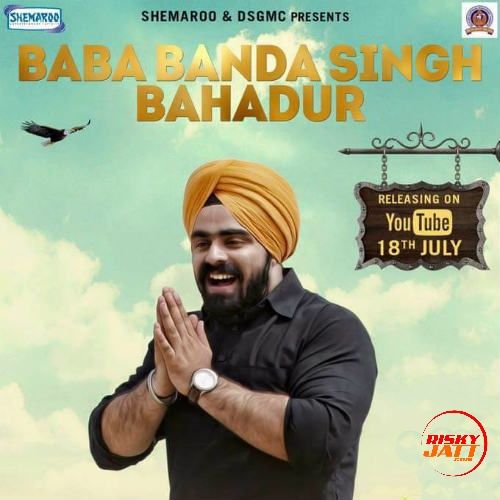 Baba Banda Singh Bahadur Simranjeet Singh Mp3 Song Free Download