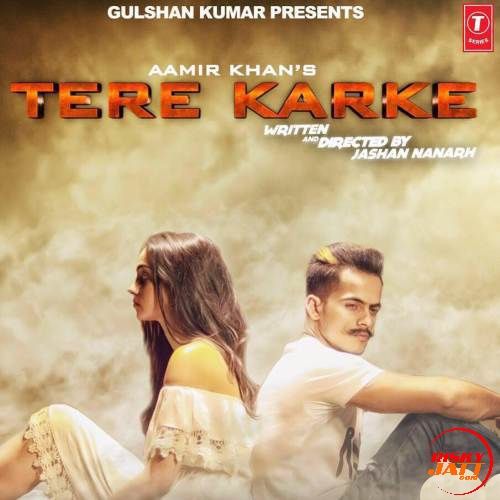 Tere Karke Aamir Khan Mp3 Song Free Download