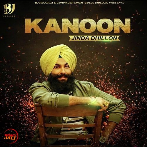 Kanoon Jinda Dhillon Mp3 Song Free Download