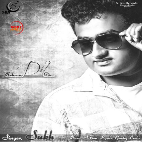 Mehram Dil Da Sukh Mp3 Song Free Download