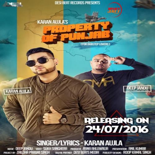 Property in Punjab Karan Aujla Mp3 Song Free Download