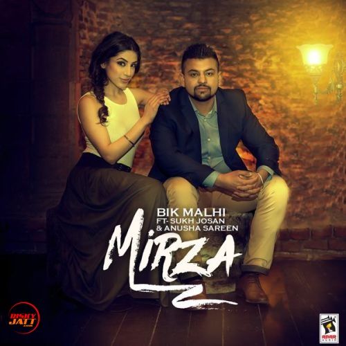 Mirza Bik Malhi Mp3 Song Free Download