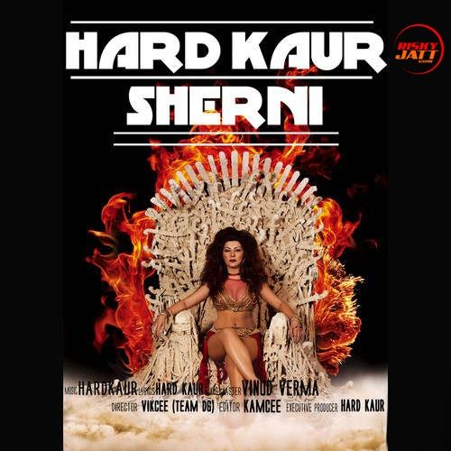 Sherni Hard Kaur Mp3 Song Free Download