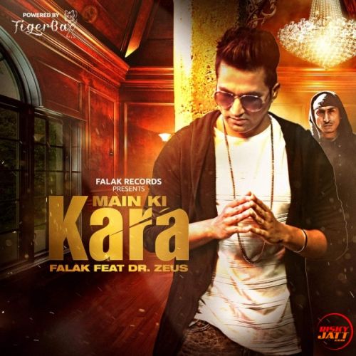 Main Ki Kara (Unplugged) Falak Mp3 Song Free Download