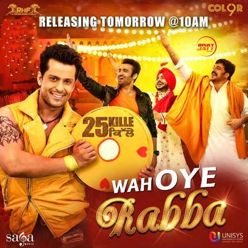 Wah Oye Rabba (25 Kile) Feroz Khan, Surinder Shinda, Inderjeet Nikku, GurJazz Mp3 Song Free Download