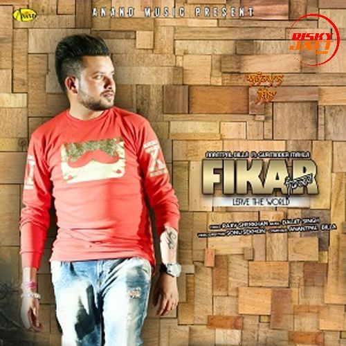 Fikar Anantpal Billa Mp3 Song Free Download