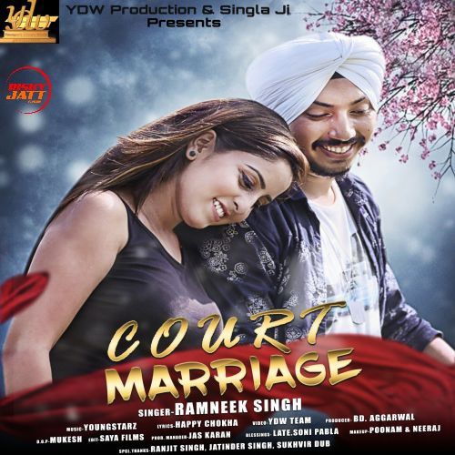 Court Marriage Ramneek Singh Mp3 Song Free Download