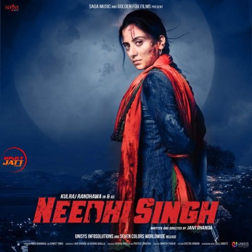 Needhi Singh Preet Harpal, Sonu Kakkar and others... full album mp3 songs download