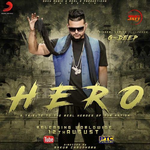 Hero G Deep Mp3 Song Free Download