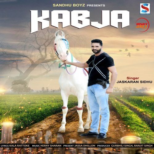 Kabja Jaskaran Sidhu Mp3 Song Free Download