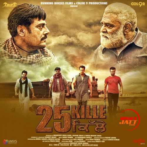 25 Kille Ustad Rahat Fateh Ali Khan, Jyotica Tangri and others... full album mp3 songs download