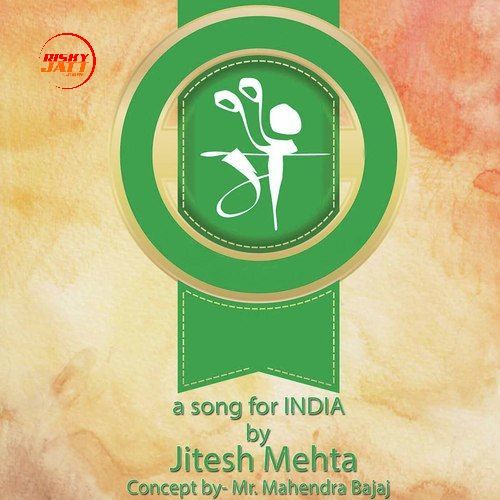 Main Alisha,  Pratha Khandekar, Chinar Bajaj,  Raag Mp3 Song Free Download