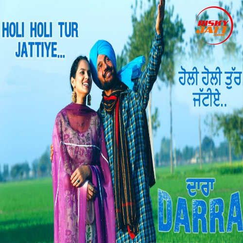 Holi Holi Tur Jattiye Pammi Bai Mp3 Song Free Download