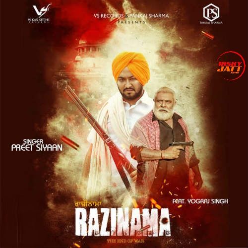 Razinama Preet Siyaan, Yograj Singh Mp3 Song Free Download