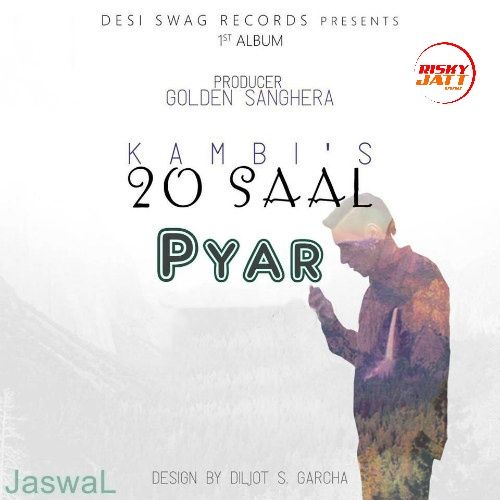 Pyar Kambi Mp3 Song Free Download