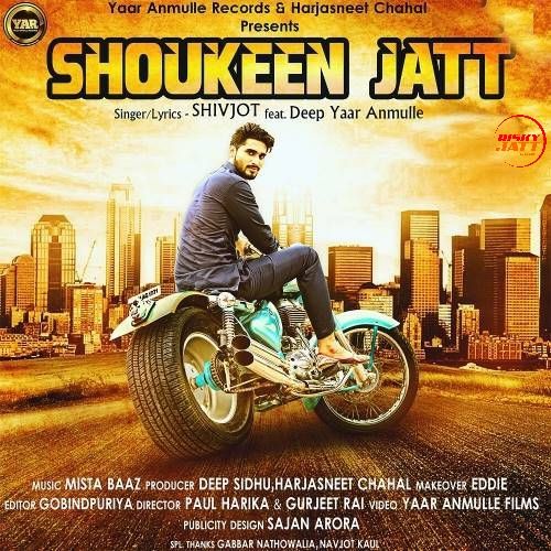 Shoukeen Jatt Shivjot Mp3 Song Free Download