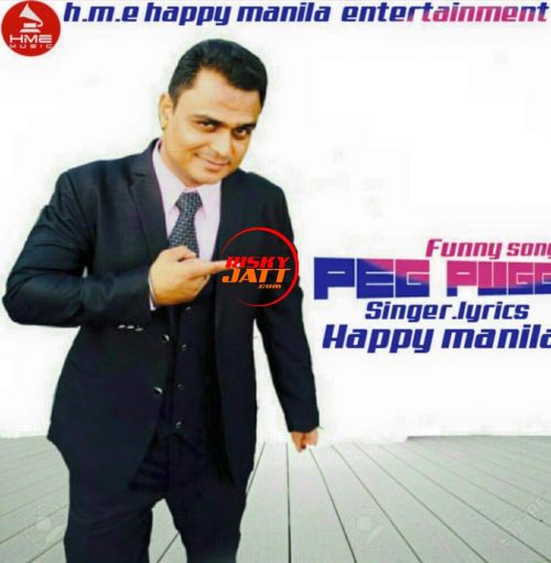Funny Song Peg Pugg Happy Manila Mp3 Song Free Download