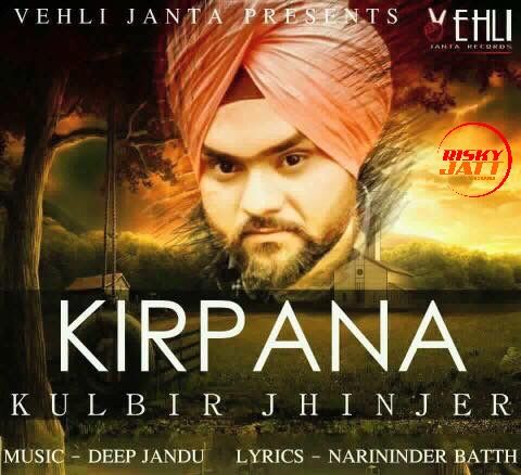 Kirpana Kulbir Jhinjer Mp3 Song Free Download