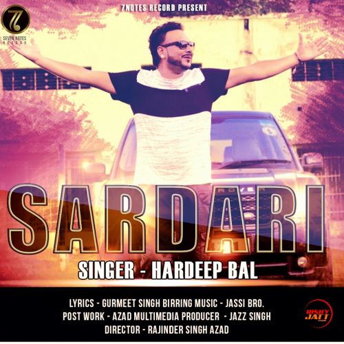 Sardari Hardeep Bal Mp3 Song Free Download