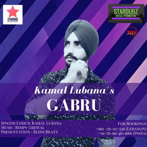 Gabru Kamal Lubana Mp3 Song Free Download