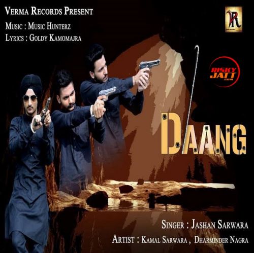 Daang Jashan Sarwara Mp3 Song Free Download
