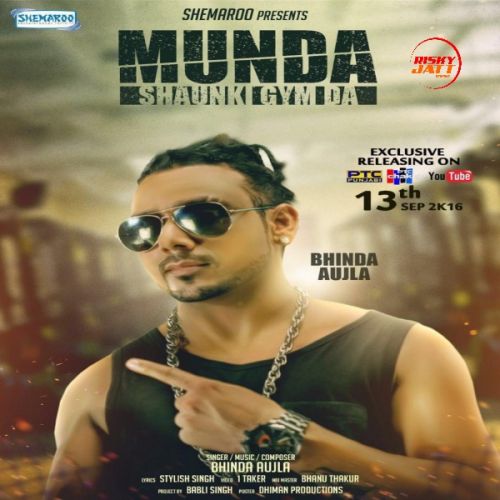 Munda Shaunki Gym Da Bhinda Aujla Mp3 Song Free Download