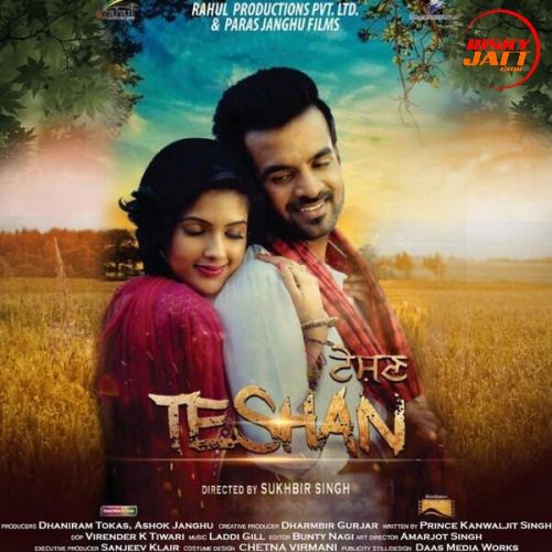 Teshan Happy Raikoti, Akhtar Gurlej and others... full album mp3 songs download