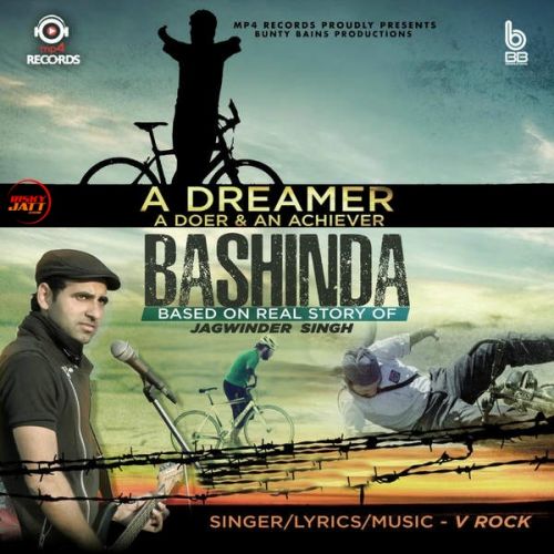 Bashinda V Rock Mp3 Song Free Download