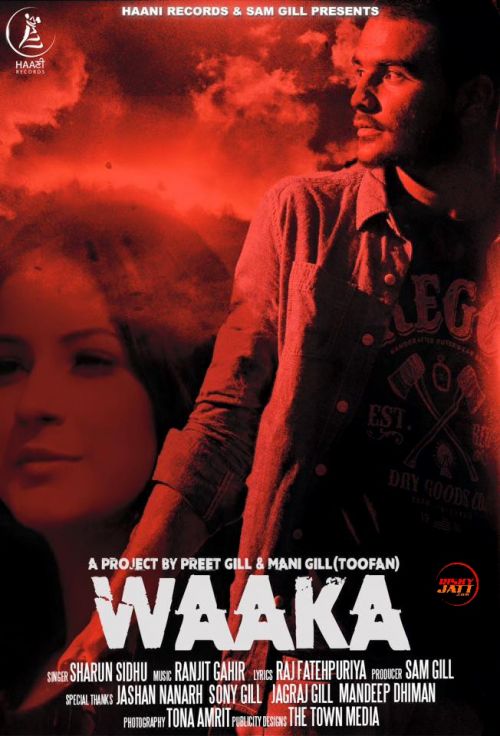 Wakaa Sharun Sidhu Mp3 Song Free Download