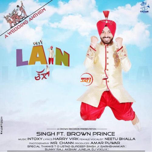 Lain Challa Singh Mp3 Song Free Download