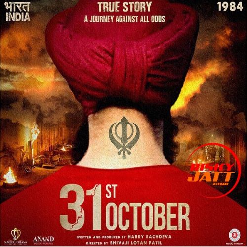 Umeed Babbu Maan Mp3 Song Free Download