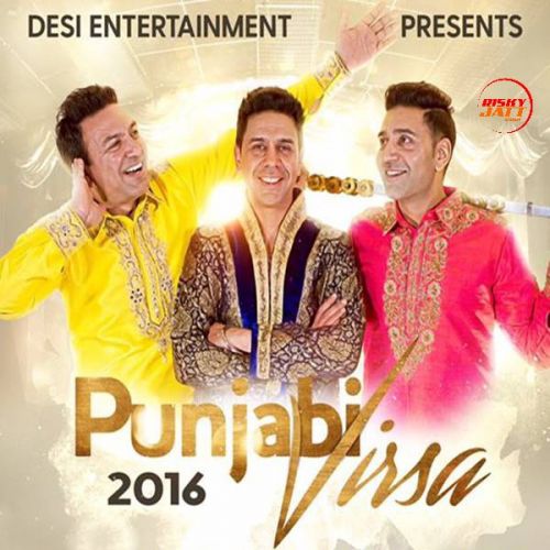 Mainu Puchda Shehar Jalandhar (Live) Kamal Heer Mp3 Song Free Download