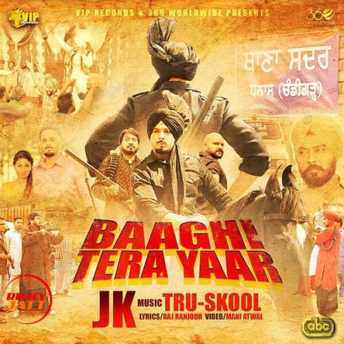 Baaghi Tera Yaar JK Mp3 Song Free Download