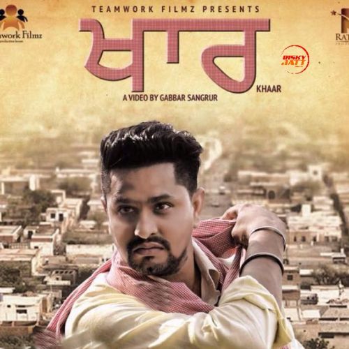 Khaar Harr Dandiwal Mp3 Song Free Download