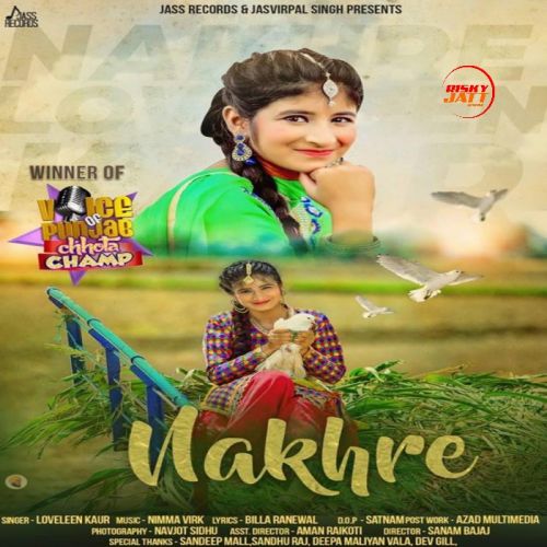 Nakhre Loveleen Kaur Mp3 Song Free Download