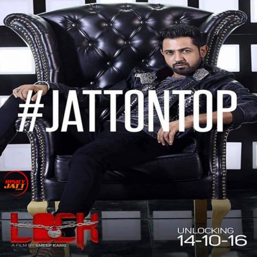 Jatt On Top (Mehntan Di Kamaai) Gippy Grewal Mp3 Song Free Download