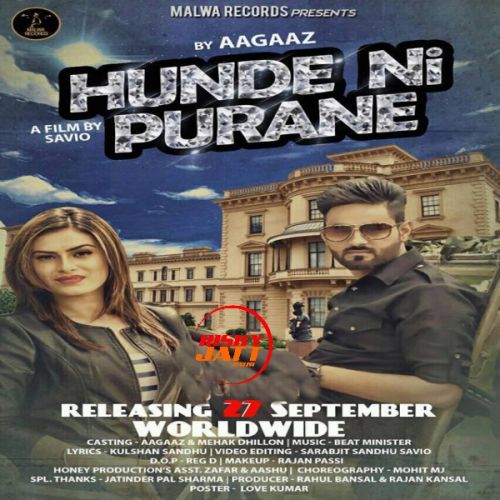 Hunde Ni Purane Aagaaz Mp3 Song Free Download