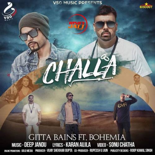 Challa Geeta Bains Mp3 Song Free Download