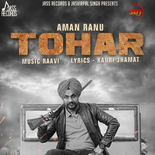 Tohar Aman Ranu Mp3 Song Free Download