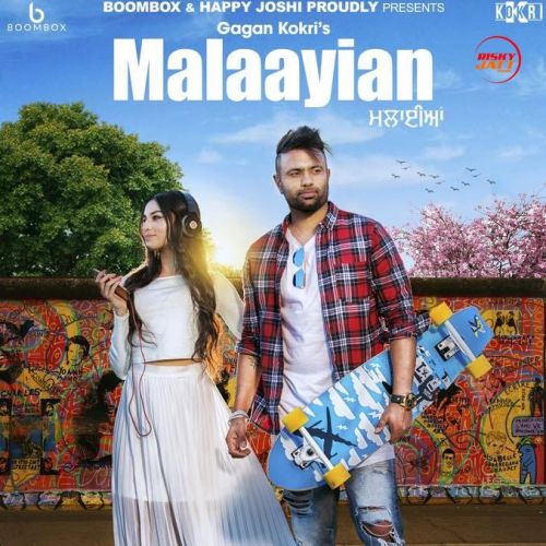 Malaayian Gagan Kokri Mp3 Song Free Download