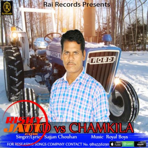 Ford vs Chamkila Sajjan Chouhan Mp3 Song Free Download