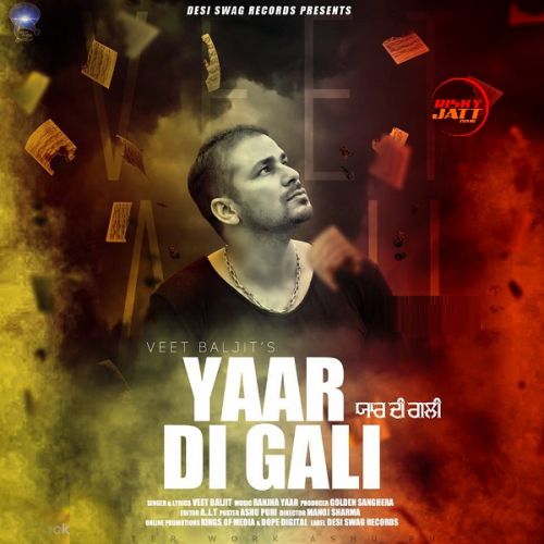 Yaar Di Gali Veet Baljit Mp3 Song Free Download