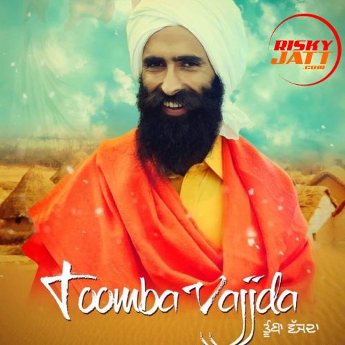 Tumba Vajda Kanwar Grewal Mp3 Song Free Download