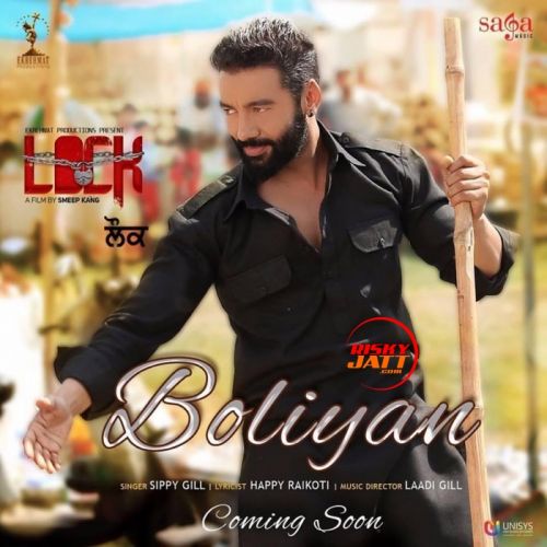 Boliyan (Lock) Sippy Gill Mp3 Song Free Download