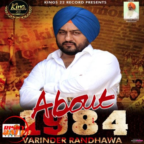 1984 Varinder Randhawa Mp3 Song Free Download