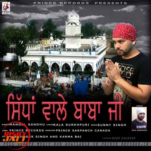 Sidha Wale Baba G Mangal Sandhu Mp3 Song Free Download