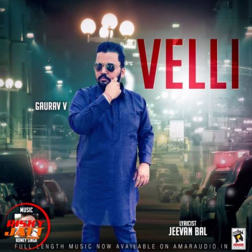 Velli Gaurav V Mp3 Song Free Download