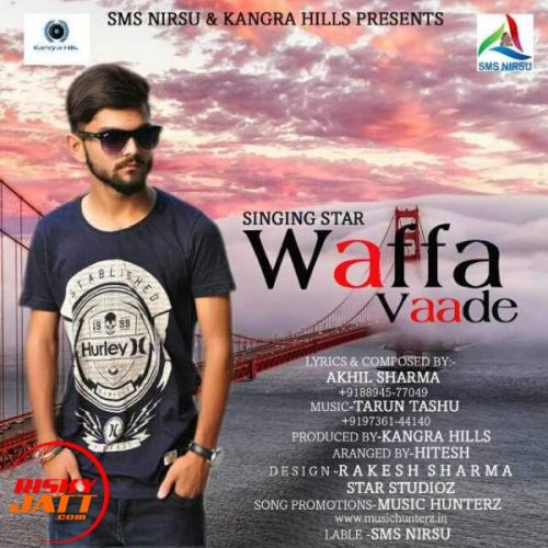 Waffa Vaade Singing Star Mp3 Song Free Download