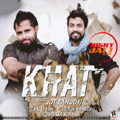 Khat Jot Pandori Mp3 Song Free Download